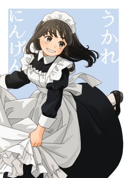 Rule 34 | 1girl, akai sashimi, apron, black dress, blue background, border, brown eyes, brown hair, commentary request, cover, cover page, dress, frilled apron, frills, long hair, long sleeves, maid, maid apron, maid headdress, original, outside border, skirt hold, smile, solo, white apron, white border