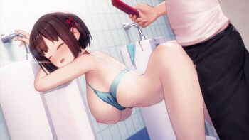 1boy 1girl animated animated_gif arched_back arm_support bathroom bdsm blush bottomless bouncing_breasts bra bra_pull breasts breasts_out brown_hair cellphone censored closed_eyes clothes_pull collar condom doggystyle hanging_breasts hetero hybrid_animation large_breasts leaning_forward mana_(remana) nipples phone pussy_juice recording sex sex_from_behind short_hair slave topless_female underwear