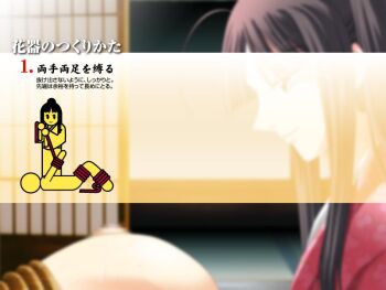 Rule 34 | cho shiritsu! onnanokosama-gakuen, clothed female nude male, femdom, how to, humiliation, msize, nude, translation request