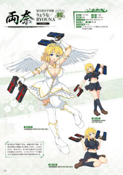 1girl :3 arms_up artbook black_necktie black_sailor_collar black_shirt black_skirt blonde_hair blue_eyes breasts character_name character_profile cleavage crop_top cropped_shirt dress dual_wielding front-seamed_legwear gloves green_eyes gun handgun hebijo_academy_school_uniform heterochromia highres holding holding_gun holding_weapon jewelry kneehighs large_breasts looking_at_viewer medium_hair messy_hair midriff multiple_views navel necklace necktie official_art open_mouth page_number pearl_necklace pleated_skirt ryouna_(senran_kagura) sailor_collar school_uniform seamed_legwear senran_kagura senran_kagura_new_wave serafuku shirt shoes short_hair sitting skirt smile smug socks solo star_(symbol) thighhighs third-party_source tiara translated wariza weapon white_gloves white_thighhighs wings zettai_ryouiki