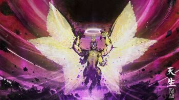Rule 34 | abbbbbbk, claws, commentary request, debris, dragon, facing viewer, flying, frenzy virus (monster hunter), gold scales, halo, highres, horns, monster, monster focus, monster hunter (series), no humans, open mouth, purple nails, red eyes, roaring, shagaru magala, signature, solo, spread wings, tail, wind, winged arms, wings