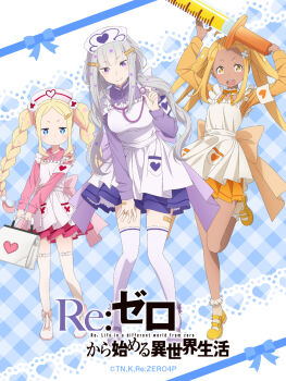 Rule 34 | 3girls, alternate costume, apron, armband, bandaid, beatrice (re:zero), blonde hair, blue eyes, boots, braid, breasts, closed mouth, comiket 107, commentary request, copyright name, dark-skinned female, dark skin, dress, drill hair, emilia (re:zero), grey hair, hair ornament, hairclip, hat, heart, highres, holding, holding syringe, liliana masquerade, long hair, long sleeves, looking at viewer, multiple girls, nurse, nurse cap, official art, open mouth, orange dress, purple eyes, re:zero kara hajimeru isekai seikatsu, ribbon, shoes, sidelocks, skirt, smile, standing, stethoscope, syringe, thighhighs, twin braids, twin drills, twintails, white apron, x hair ornament, yellow boots, yellow eyes