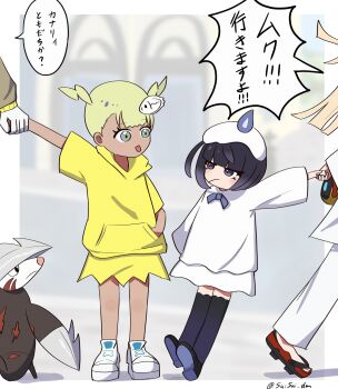 2boys 2girls aged_down aqua_hair black_hair blonde_hair blunt_bangs bob_cut brother_and_sister canari_(pokemon) closed_mouth dark-skinned_female dark_skin dress excadrill gen_5_pokemon gloves gradient_hair grandfather_and_granddaughter gwynn_(pokemon) hasu_175 hat highres hood hoodie ivor_(pokemon) long_hair long_sleeves multicolored_hair multiple_boys multiple_girls nintendo pokemon pokemon_legends:_z-a purple_eyes purple_hair shirt short_hair short_sleeves siblings skirt tarragon_(pokemon) tongue tongue_out twintails