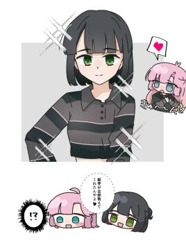 Rule 34 | !?, 2girls, :d, ahoge, anyoji hime, black hair, black shirt, blonde hair, blue eyes, blunt bangs, blunt ends, border, clutching chest, collared shirt, commentary request, crop top, cropped shirt, gradient hair, green eyes, grey background, hair bun, heart, heart-shaped pupils, highres, kanazawaben, link! like! love live!, long sleeves, love live!, midriff, mihasu ll, momose ginko, multicolored hair, multiple girls, multiple views, official alternate costume, open mouth, pink hair, polo shirt, shirt, short hair, single hair bun, smile, sparkle, speech bubble, spoken heart, spoken interrobang, striped clothes, striped shirt, symbol-shaped pupils, virtual youtuber, white border, yuri, zozotown