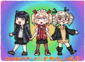 Rule 34 | 3girls, :d, black-framed eyewear, black hair, black jacket, black ribbon, black shoes, black skirt, blonde hair, border, bow, brown shoes, collared shirt, cookie (touhou), drill hair, earrings, full body, glasses, hair bow, hime cut, holding hands, hood, hoodie, jacket, jewelry, long hair, looking at viewer, lowres, luna child, man (man-room), multiple girls, neck ribbon, open clothes, open jacket, open mouth, pantyhose, pleated skirt, purple bow, purple jacket, rainbow background, red bow, red eyes, red pantyhose, red shoes, red sweater vest, ribbon, riran youkyu, shiriri saikyo, shirt, shoes, short hair, shunga youkyu, skirt, smile, standing, star (symbol), star earrings, star sapphire, sunny milk, sweater vest, touhou, translation request, twin drills, white border, white shirt, yababaina (vocaloid), yellow hoodie
