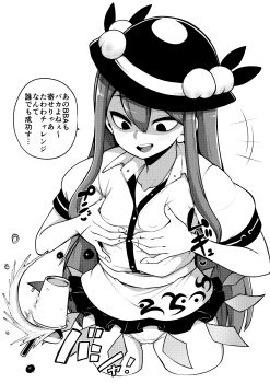 1girl breasts bubble_tea_challenge bubble_tea_challenge_failure commentary_request greyscale hat highres himajin_noizu hinanawi_tenshi long_hair looking_down monochrome open_mouth peach_hat_ornament shaded_face short_sleeves small_breasts solo speech_bubble teeth touhou translation_request upper_body upper_teeth_only