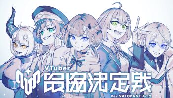 Rule 34 | 2boys, 3girls, absurdres, ahoge, astel leda, black choker, blazer, blue eyes, bow, bowtie, braid, choker, commentary request, demon horns, double-parted bangs, drawstring, flower, green eyes, hair between eyes, hair flaps, hair flower, hair ornament, hat, highres, hololive, holostars, honma himawari, hood, hooded jacket, horns, jacket, la+ darknesss, multicolored hair, multiple boys, multiple girls, necktie, neo-porte, nijisanji, open mouth, partially colored, peaked cap, shirayuki reid, sleeves past fingers, sleeves past wrists, streaked hair, sunflower, sunflower hair ornament, tied drawstring, tsubu (kappunioyu562), tsumugi kokage, virtual youtuber, vspo!, yellow eyes