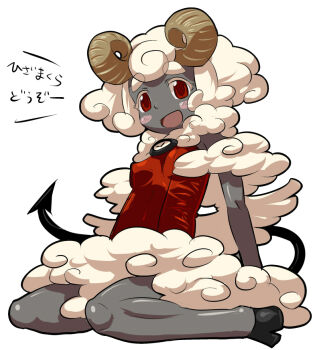 Rule 34 | 1girl, :d, bad id, bad tumblr id, bare shoulders, black nails, black skin, blush stickers, clock, colored skin, curly hair, demon tail, female focus, full body, grey skin, grin, hooves, horns, matsuda yuusuke, monster girl, nail polish, open mouth, original, pointy ears, red eyes, sheep, simple background, sitting, smile, solo, tail, tareme, text focus, thick eyebrows, translated, wariza, wings, wool