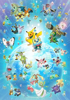 alakazam alternate_color ampharos archen armaldo audino beheeyem bidoof bulbasaur bunnelby butterfree carracosta caterpie celebi charizard charmander chatot chikorita chimchar chimecho croagunk cyndaquil dedenne deerling dunsparce dusknoir emolga espeon espurr farfetch'd froakie gardevoir gen_1_pokemon gen_2_pokemon gen_3_pokemon gen_4_pokemon gen_5_pokemon gen_6_pokemon gengar goomy highres igglybuff jirachi krookodile legendary_pokemon lopunny loudred mawile medicham mew_(pokemon) mudkip mythical_pokemon ninetales nintendo nuzleaf official_art oshawott pancham pikachu piplup pokemon pokemon_(creature) pokemon_mystery_dungeon quagsire riolu scraggy shelmet shinx shiny_pokemon simipour skitty snivy snubbull squirtle sunflora swirlix sylveon tepig timburr torchic totodile treecko turtwig tyranitar umbreon virizion wigglytuff xatu