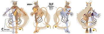 1girl absurdly_long_hair animal_ears ass blonde_hair blush boots breasts covered_navel dark-skinned_female dark_skin eden's_ritter_grenze eyelashes fake_animal_ears full_body highleg highleg_leotard huge_ass huge_breasts impossible_clothes impossible_leotard leotard logo long_hair looking_at_viewer mechanical_boots mechanical_gloves meow_mao multicolored_leotard multiple_views naglfar_sakura official_art open_mouth reference_sheet revealing_clothes shiny_clothes shiny_skin smile strapless strapless_leotard thong_leotard transparent_background turnaround two-tone_leotard very_long_hair weapon white_background zoom_layer