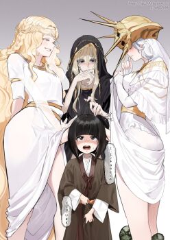 4boys age_difference black_hair charles_(gu599) cock_ring covered_eyes dark_souls_(series) dark_souls_i dark_souls_iii dark_sun_gwyndolin elden_ring fromsoftware gold_headwear height_difference helmet helmet_over_eyes highres japanese_clothes kuro_the_divine_heir long_hair looking_at_viewer lothric_(younger_prince) miquella_(elden_ring) multiple_boys onii-shota penis penis_on_head sekiro:_shadows_die_twice sex_toy shota simple_background smile spiked_helmet spiked_necklace translation_request trap very_long_hair white_hair yaoi