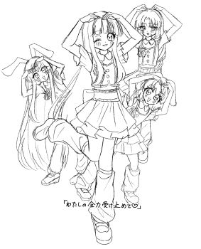 Rule 34 | 4girls, alternate costume, animal ears, back bow, blush, bow, braid, commentary request, embarrassed, floppy ears, greyscale, heart, highres, houraisan kaguya, inaba tewi, leg up, leg warmers, long hair, mary janes, monochrome, multiple girls, one eye closed, open mouth, rabbit ears, rabbit girl, reisen udongein inaba, shoes, short sleeves, single braid, skirt, smile, standing, standing on one leg, sweatdrop, tamiko (tamik0224), touhou, translation request, very long hair, vest, yagokoro eirin