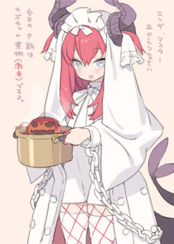 1girl :d blade_(galaxist) bow brown_background chain commentary_request cooking_pot cuffs dragon_girl dragon_horns dragon_tail dress elizabeth_bathory_(avenger)_(fate) elizabeth_bathory_(fate) fate/grand_order fate_(series) grey_eyes hair_between_eyes hair_bow highres holding holding_cooking_pot horns jack-o&#039;-lantern long_hair looking_at_viewer open_mouth red_hair simple_background smile solo standing tail thighhighs translation_request two_side_up veil white_bow white_dress white_thighhighs
