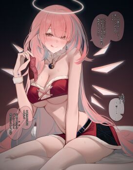 1girl :q absurdres arknights bare_arms bare_shoulders bell belt black_belt blush breasts cleavage closed_mouth commentary_request condom condom_wrapper earrings fur-trimmed_skirt fur_trim halo highres holding_confetti jewelry large_breasts lemuen_(arknights) long_hair looking_at_viewer miniskirt navel pink_eyes pink_hair red_skirt shokuyou_koori sitting skirt smile solo speech_bubble stomach thighhighs tongue tongue_out translation_request underboob white_thighhighs