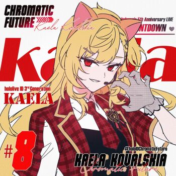 1girl animal_ears blonde_hair breasts commentary fake_animal_ears gloves hololive hololive_indonesia kaela_kovalskia long_hair looking_at_viewer necktie red_eyes sakon04 solo symbol-only_commentary virtual_youtuber