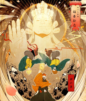 3boys bad_id bad_pixiv_id bindi blonde_hair brown_hair buddha endou_mamoru fine_art_parody gouenji_shuuya headband highres hiko_(lg612) inazuma_eleven inazuma_eleven_(series) japanese_clothes kidou_yuuto male_focus multiple_boys nihonga parody short_hair