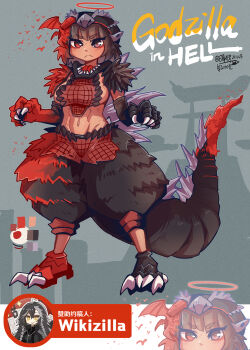 2girls abs absurdres asymmetrical_clothes asymmetrical_gloves asymmetrical_legwear baggy_pants black_hair braid braided_bangs breasts brown_hair building chain claws cosplay english_text flying genderswap genderswap_(mtf) gloves godzilla godzilla_(cosplay) godzilla_(series) godzilla_in_hell grey_eyes grey_hair halo harumakoto47 head_wings headband hellbat_(godzilla) heterochromia highres humanization idw_publishing japanese_text jewelry kaiju long_hair medium_breasts midriff monster_girl mountain multicolored_hair multiple_girls necklace no_pupils pants paper personification red_eyes red_hair red_halo red_pupils revealing_clothes scar scar_on_arm scar_on_breasts scar_on_chest scar_on_face scar_on_stomach short_hair shrine sideboob silhouette spikes swarm tail toho torii transformation wings yellow_eyes