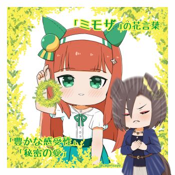 2girls air_groove_(casual)_(umamusume) air_groove_(umamusume) animal_ears arm_up black_shirt blue_jacket blue_skirt blush border brown_hair brown_pants capriccyo closed_eyes commentary_request ears_down emphasis_lines flower flower_wreath green_ribbon hair_between_eyes hairband highres holding horse_ears horse_girl horse_tail jacket long_hair multiple_girls neck_ribbon nose_blush open_clothes open_jacket orange_hair pants pleated_skirt ribbon shirt short_sleeves silence_suzuka_(casual)_(umamusume) silence_suzuka_(umamusume) skirt smile so_moe_i'm_gonna_die! tail translation_request twitter_username umamusume v-shaped_eyebrows very_long_hair white_background white_border white_hairband white_shirt yellow_flower