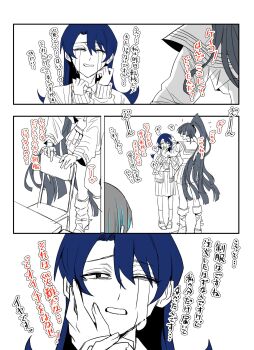 Rule 34 | 4girls, ado (utaite), atashi wa mondaisaku, blue hair, cardigan, chair, chando (ado), closed eyes, commentary request, crop top, crying, crying with eyes open, grey hair, gunjyou (gunjyou 00), hand on another's cheek, hand on another's face, highres, leg warmers, long hair, long sleeves, multiple girls, naima (ado), open cardigan, open clothes, open mouth, pleated skirt, school uniform, serafuku, skirt, spot color, tanaka keiko (ado), tears, translation request, usseewa, utaite