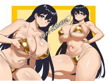 1girl absurdres arato_nagi bikini bikini_top_lift black_hair blue_eyes blush border breasts cleavage closed_mouth clothes_lift collarbone commentary_request curvy gold_bikini hand_on_own_chest hand_on_own_hip highres large_breasts legs lifting_own_clothes long_hair looking_at_viewer multi-strapped_bikini_bottom multiple_views navel orange_border outside_border ruri_no_houseki smile stomach swimsuit teasing thick_thighs thighs toned translation_request tsu.toxine very_long_hair white_background yellow_background