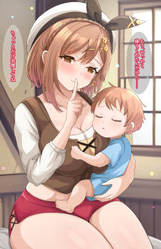 1boy 1girl atelier_(series) atelier_ryza blush breasts brown_eyes brown_hair cleavage commission earrings hat highres jewelry large_breasts liukensama mother_and_son pixiv_commission red_shorts reisalin_stout ring short_hair short_shorts shorts sleeping translation_request white_hat window