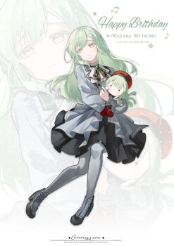 1girl absurdres bang_dream! bang_dream!_it's_mygo!!!!! black_shoes character_name chinese_commentary closed_mouth commentary_request dress green_hair grey_dress grey_pantyhose happy_birthday high_heels highres long_hair long_sleeves maoerduo_meow mortis_(bang_dream!) mortis_(costume)_(bang_dream!) pantyhose shoes stuffed_animal stuffed_toy teddy_bear wakaba_mutsumi wakaba_mutsumi_(doll) yellow_eyes zoom_layer