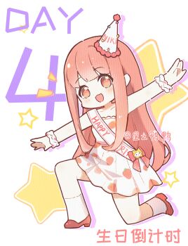 1girl ankle_socks artist_name birthday birthday_sash blunt_bangs bow brown_eyes cherilynorz chibi chinese_commentary chinese_text clothes_writing collarbone commentary_request dress drop_shadow english_text eyelashes food_print fruit_print full_body fur-trimmed_headwear fur_trim happy happy_birthday hat high_heels highres lace lace-trimmed_dress lace_trim light_blush long_hair long_sidelocks looking_at_viewer medium_dress mini_party_hat mixed-language_text momo_(nikki) nikki_(nikki) nikki_(series) nikki_up2u notice_lines on_one_knee open_mouth outstretched_arms pink_bow pink_hair pleated_dress polka_dot polka_dot_bow polka_dot_scrunchie pom_pom_(clothes) print_dress pumps red_shoes sash scrunchie shoes sidelocks smile socks solo star_(symbol) star_symbol_background straight_hair strapless strapless_dress strawberry_print tareme very_long_hair white_background white_dress white_hat white_sash white_scrunchie white_socks wrist_scrunchie