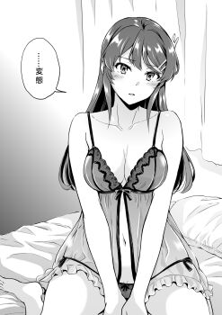 1girl asou_shin bare_arms bare_legs bare_shoulders barefoot bed bow breasts cleavage collarbone commentary_request curtains greyscale hair_ornament hairclip highres lace-trimmed_negligee lace_trim large_breasts lingerie long_hair looking_at_viewer monochrome navel negligee on_bed open_mouth panties pillow pussy rabbit_hair_ornament sakurajima_mai seishun_buta_yarou side-tie_panties sitting solo speech_bubble stomach underwear wariza