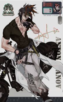 21luxsan absurdres anton_ivanov belt black_gloves black_hair construction_site dog_tags fingerless_gloves flame_print gloves headband highres leaning_against_motorcycle leaning_on_object motor_vehicle motorcycle multicolored_hair muscular muscular_male pants signature spiked_hair striped_headband white_pants zenless_zone_zero