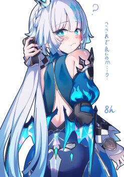 1girl ? absurdres back backless_dress backless_outfit bare_shoulders blue_dress blue_eyes blush cerydra_(honkai:_star_rail) crown detached_sleeves dress highres honkai:_star_rail honkai_(series) long_hair memeiradesuyo ponytail solo tattoo white_hair wings