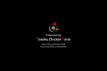 1boy 1girl 60+fps animated bar_censor bare_shoulders bed blonde_hair blue_dress blush blush_stickers breasts censored collarbone completely_nude cum cum_in_pussy dark_magician_girl dress duel_monster green_eyes groping hat hetero highres large_breasts long_hair lying nipples nude on_bed on_side paid_reward_available penis phrygian_helmet pillow pussy pussy_juice sex sound sweat tagme testicles thighs tosaka_(tosaka0001) uterus vaginal video wizard_hat x-ray yu-gi-oh! yu-gi-oh!_duel_monsters