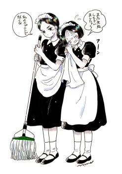 2girls apron black_dress black_eyes black_hair black_shoes blush closed_eyes colored_skin crying dress emamemamo33 flats frilled_apron frills full_body highres holding holding_mop iridescent_hair looking_at_another maid maid_apron maid_headdress mop multiple_girls original puffy_short_sleeves puffy_sleeves sad shoes short_sleeves signature simple_background socks speech_bubble standing tears translated waist_apron white_apron white_background white_skin white_socks wiping_tears