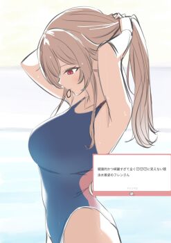 1girl blue_one-piece_swimsuit breasts brown_hair character_request collarbone comb competition_swimsuit copyright_request cowboy_shot furen_e_lustario highres holding holding_comb long_hair medium_breasts nijisanji one-piece_swimsuit ponytail red_eyes shu_mascarat solo swimsuit white_background