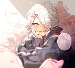 Rule 34 | 1boy, black jacket, blush, fingernails, forever 7th capital, hair ornament, hand up, jacket, korean text, looking at viewer, male focus, open mouth, pillow, sapphire (nine), smile, solo, speech bubble, translation request, vien (forever 7th capital), white hair, x hair ornament