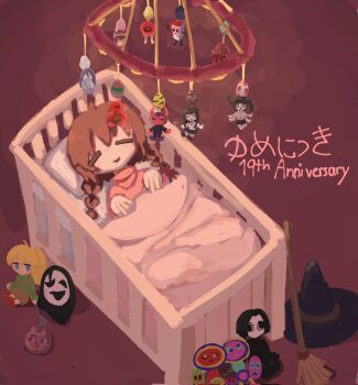 Rule 34 | 1boy, 6+girls, 6 9, ahoge, bed, black eyes, black footwear, black hair, black skirt, blanket, blonde hair, blue eyes, braid, broom, character doll, checkered clothes, closed eyes, closed mouth, collared shirt, copyright name, covering own mouth, covering with blanket, crib, demon horns, doll, egg, empty eyes, english text, extra arms, eye person (yume nikki), faceless, faceless female, fc demon, from above, green sweater, hair between eyes, hand up, hands up, hanging, hat, highres, holding, holding blanket, horns, isometric, jitome, kamakurako, long hair, long sleeves, looking to the side, lying, madotsuki, mobile, monoe, monoko, multiple girls, nasu (yume nikki), nekoin, no mouth, no nose, on back, pale skin, pillow, pink sweater, pleated skirt, poniko, ponytail, purple footwear, red background, red footwear, renami, sekomumasada sensei, shirt, shoes, short hair, short sleeves, sitting, skirt, sleeping, smile, suspender skirt, suspenders, sweater, tokuto-kun, turtleneck, turtleneck sweater, twin braids, twintails, uboa, under covers, wheelie (yume nikki), white shirt, witch hat, yuki onna (yume nikki), yume nikki