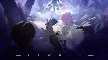 1boy 2girls black_bodysuit black_hair black_scrunchie blood blue_archive bodysuit breasts chinese_commentary commentary_request credit_card danbaofan_omuless dress hair_ornament hair_scrunchie halo long_hair mika_(blue_archive) mixed-language_commentary multiple_girls out_of_frame pink_hair pink_halo profile scrunchie sensei_(blue_archive) torn_clothes torn_dress translation_request white_dress white_hair white_scrunchie white_wings wings wrist_scrunchie yellow_eyes