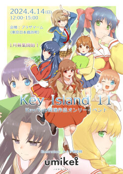 Rule 34 | 6+girls, :d, amasawa ikumi, antenna hair, arm up, artist name, ascot, black hair, blazer, blonde hair, blue jacket, blue skirt, blush, border, bow, brown eyes, brown hair, brown skirt, brown sweater, clannad, closed mouth, collared shirt, commentary request, company connection, company name, crossover, dango daikazoku, from above, furukawa nagisa, green background, green bow, green eyes, grin, hair bow, hair ornament, hair over one eye, hair ribbon, hairclip, half-closed eyes, half updo, heaven burns red, highres, hikarizaka private high school uniform, holding, holding stuffed toy, index finger raised, jacket, kawana misaki, kayamori ruka, key (company), kneehighs, kouzuki mio, light smile, long hair, long sleeves, looking at viewer, looking up, medium hair, miniskirt, misaki juri, moon (game), multiple girls, nagamori mizuka, nanase rumi, neck ribbon, necktie, one - kagayaku kisetsu e, one eye covered, open clothes, open jacket, open mouth, pleated skirt, red ascot, red bow, red eyes, red necktie, red shirt, red skirt, ribbon, sailor collar, satomura akane, school uniform, shiina mayu (one), shirt, short hair, sidelocks, sideways glance, simple background, skirt, sleeves past wrists, smile, socks, standing, stuffed toy, sweater, translation request, twintails, wavy hair, white border, white sailor collar, white shirt, white socks, wide shot, yellow jacket, yellow ribbon, | |