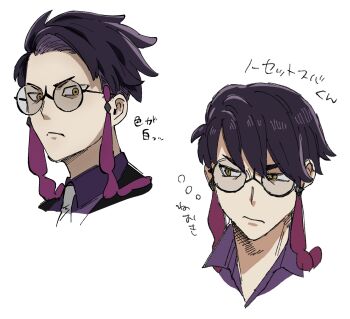 black_suit collared_shirt corbeau_(pokemon) eyewear_strap formal_clothes glasses hair_down highres necktie nintendo pokemon pokemon_legends:_z-a purple_hair purple_shirt round_eyewear shirt short_hair suit white_background white_necktie yellow_eyes