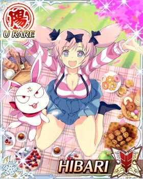 Rule 34 | + +, 1girl, :d, blue eyes, blue skirt, border, bow, breasts, cake, card (medium), character name, cleavage, donut, flower-shaped pupils, food, game cg, hair bow, hanami, hibari (senran kagura), large breasts, looking up, muffin, ninto (senran kagura), official art, open mouth, outdoors, outstretched arms, pink hair, pink pupils, pink shirt, rabbit, senran kagura, senran kagura new wave, shirt, short twintails, skirt, smile, solo, striped clothes, striped shirt, suspender skirt, suspenders, symbol-shaped pupils, third-party source, twintails