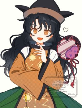 Rule 34 | 1girl, alternate hair color, black hair, black hat, breasts, commentary request, constellation print, cowboy shot, detached sleeves, green skirt, hat, heart, highres, long hair, looking at viewer, matara okina, medium breasts, okina's natural hair color, open mouth, orange tabard, skirt, smile, solo, sun print, tabard, touhou, very long hair, watermark, wide sleeves, yellow eyes, yoi (bo2ezn)