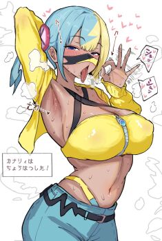 aqua_hair armpits bandeau belt blonde_hair blue_eyes blue_hair blush breasts canari_(pokemon) cleavage crop_top dark-skinned_female dark_skin fellatio_gesture hair_ornament handjob_gesture heart highres hood hoodie implied_fellatio mask metsu_end mouth_mask multicolored_hair nintendo open_mouth pokemon pokemon_legends:_z-a split-color_hair stomach sweat tongue tongue_out translation_request yellow_bandeau yellow_hoodie