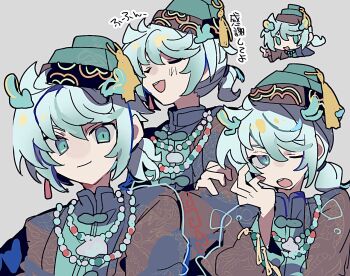 1boy androgynous brown_jacket chinese_clothes dragon_boy earrings eastern_dragon_horns edgar_valden edgar_valden_(sealed_chronicler) gradient_hair green_eyes green_hair hair_between_eyes hat identity_v jacket jewelry looking_at_viewer male_focus mdr_31 multicolored_hair multiple_views no_nose official_alternate_costume one_eye_closed open_mouth ponytail short_ponytail single_earring smug trap white_hair