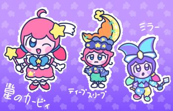 3girls ;d ahoge blue_eyes bow chibi dress gloves hair_ornament holding holding_wand kirby kirby&#039;s_dream_land kirby_(series) magical_girl microphone mirror_kirby multiple_girls nintendo one_eye_closed open_mouth personification pink_hair purple_hair rod skirt smile standing star_(symbol) star_hair_ornament star_print starfish wand