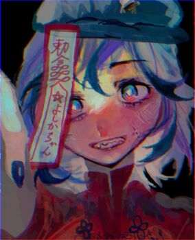 1girl black_background blue_eyes blue_hat chromatic_aberration commentary_request fingernails grin hat hat_ornament jiangshi looking_at_viewer miyako_yoshika newsboy_cap ofuda purple_hair purple_nails red_shirt shinjitsu_no_kuchi shirt short_hair simple_background smile solo star_(symbol) star_hat_ornament stitches touhou upper_body