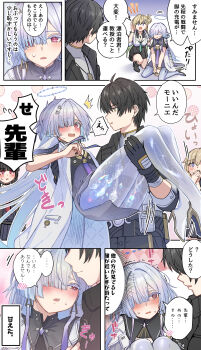 Rule 34 | 1boy, 3girls, absurdres, black gloves, black hair, black jacket, black skirt, blonde hair, blush, breasts, chisa (wuthering waves), colored eyelashes, commentary request, dress, earrings, gloves, grey hair, hair ornament, hair over one eye, halo, headphones, headphones around neck, high heels, highres, jacket, jewelry, long hair, looking at another, lynae (wuthering waves), male rover (wuthering waves), medium breasts, mornye (wuthering waves), multiple girls, parted lips, purple dress, purple eyes, red eyes, rover (wuthering waves), see-through body, shirt, skirt, skull hair ornament, sweatdrop, tacet mark (wuthering waves), translation request, trembling, triangle earrings, white jacket, white shirt, wuthering waves, yellow eyes, yumegiwa (skgl thx)