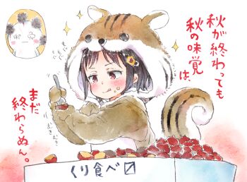 1girl :q animal_costume animal_ears animal_hood ano_ko_wa_toshi_densetsu artist_self-insert black_hair blush brown_eyes brown_hair chestnut closed_mouth commentary_request fake_animal_ears fake_tail flower food food_on_face gomennasai hair_flower hair_ornament hairclip holding holding_food holding_spoon hood hood_up licking_lips long_sleeves short_hair smile sparkle spoon squirrel_costume squirrel_ears squirrel_girl squirrel_tail sunflower sunflower_hair_ornament tail tail_raised tongue tongue_out translation_request upper_body white_background yellow_flower zangyaku-san