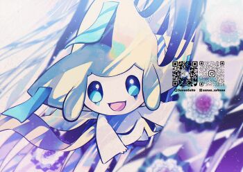 :d aqua_eyes artist_name commentary_request creature creature_focus gen_3_pokemon highres jirachi legendary_pokemon looking_at_viewer mythical_pokemon nintendo no_humans open_mouth pokemon pokemon_(creature) pokemon_focus qr_code smile sunao_saito talisman tanabata tanzaku