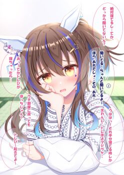 animal_ears bath_yukata blue_hair blush breasts brown_hair commentary_request daitaku_helios_(umamusume) ear_covers facial_tattoo fang futon hair_between_eyes hair_ornament hairclip head_rest highres horse_ears horse_girl horse_tail japanese_clothes kimono long_hair long_sleeves looking_at_viewer lpikamasi lying multicolored_hair on_stomach open_mouth side_ponytail solo speech_bubble star_(symbol) star_hair_ornament streaked_hair tail tattoo translation_request umamusume variant_set yukata