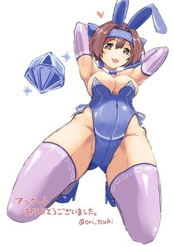 1girl armpits arms_behind_head artist_name breasts brown_eyes brown_hair bursting_breasts covered_navel feet hair_ribbon heart high_heels highres japanese_text kneeling konril large_breasts leaning_forward leotard looking_at_viewer one_eye_closed ori_tsuki playboy_bunny rabbit_tail ribbon rimururu samurai_spirits short_hair sideboob smile snk solo striped_clothes thighhighs tongue tongue_out translation_request v wink