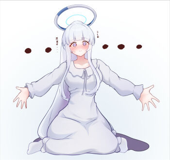 ... 1girl arched_bangs blue_archive blunt_bangs blush commentary_request dress facing_viewer grey_hair halo long_hair looking_at_viewer noa_(blue_archive) noa_(pajamas)_(blue_archive) official_alternate_costume outstretched_arms ponytail simple_background sitting sleepwear smile socks solo sopranino translation_request very_long_hair wariza white_background white_dress white_socks